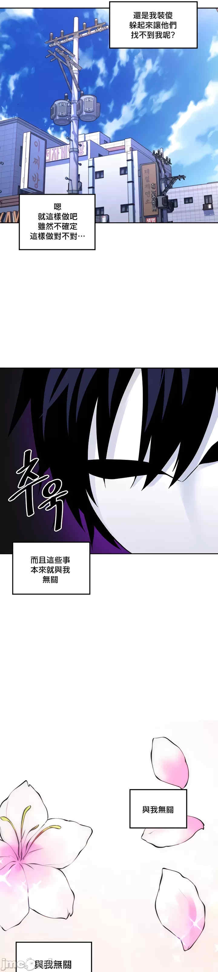 第13张