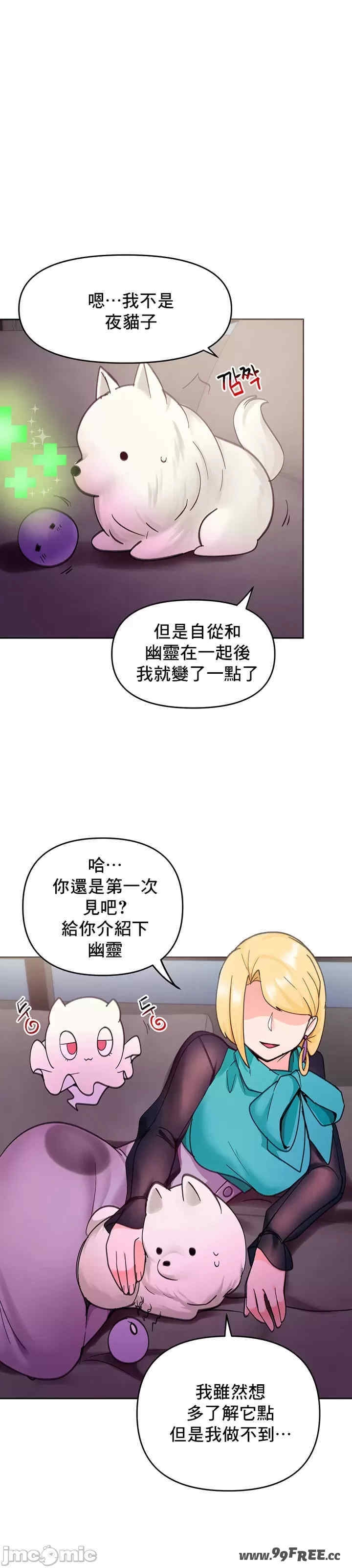 第51张