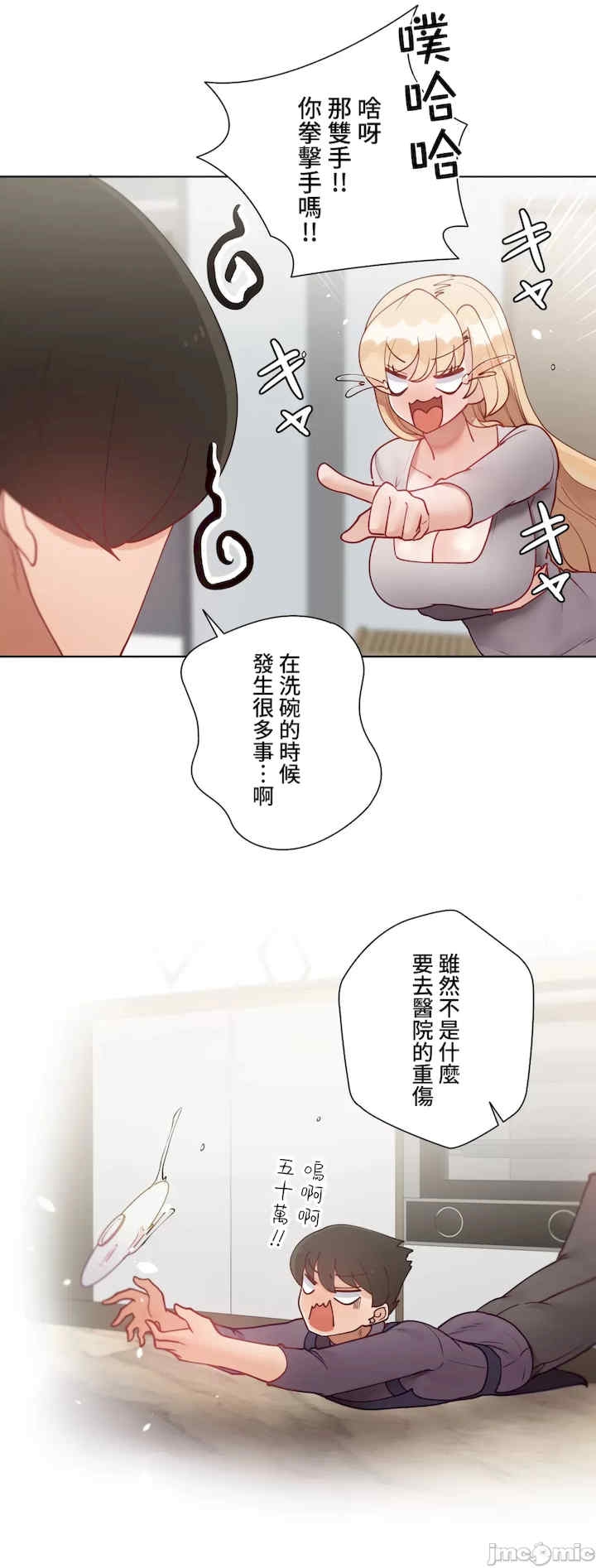 第55张
