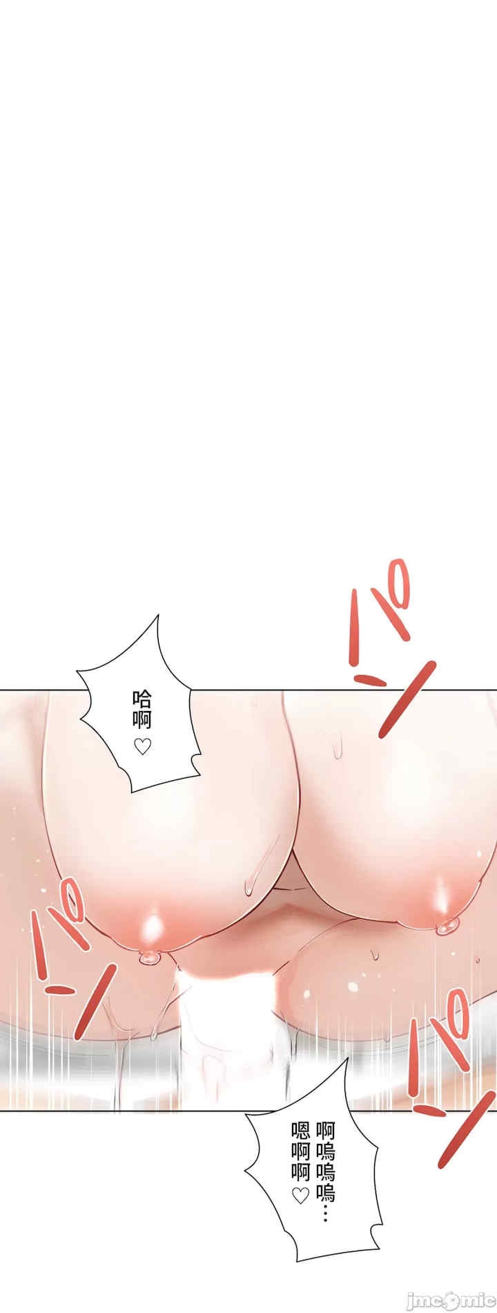第42张