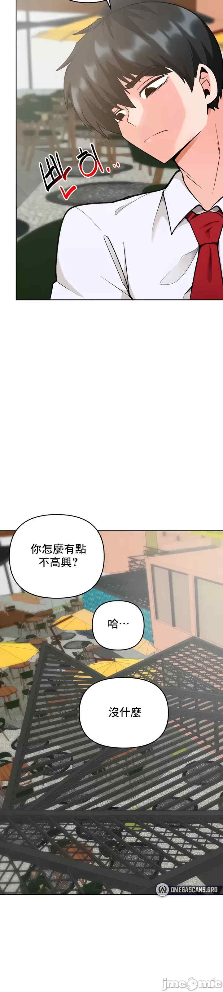 第2张