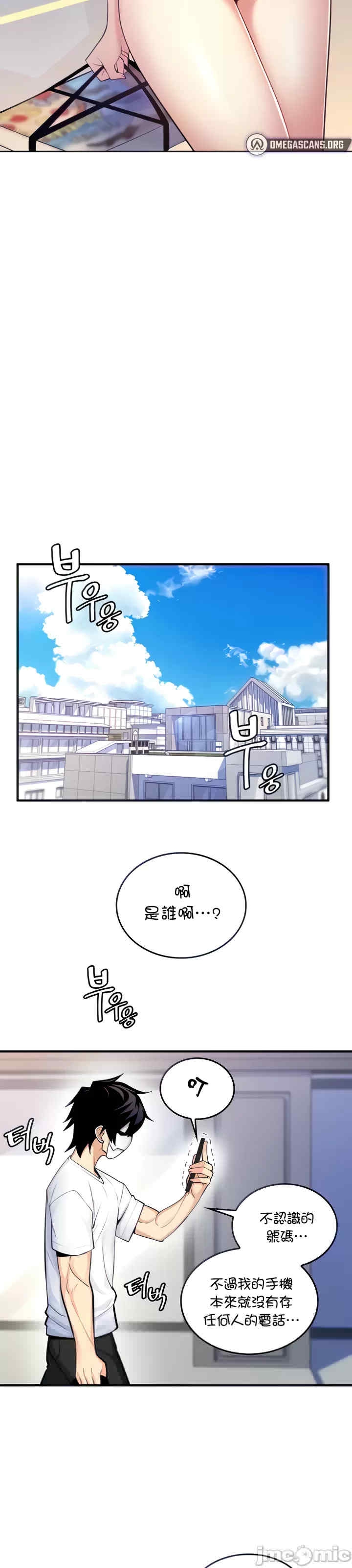 第2张