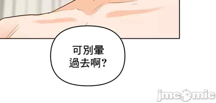 第32张