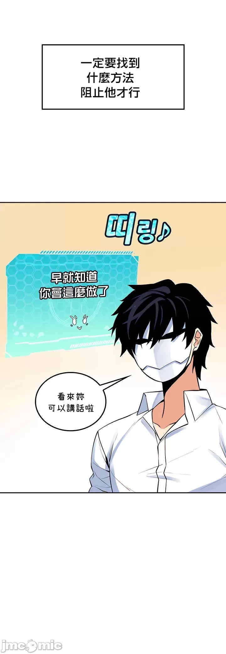 第16张