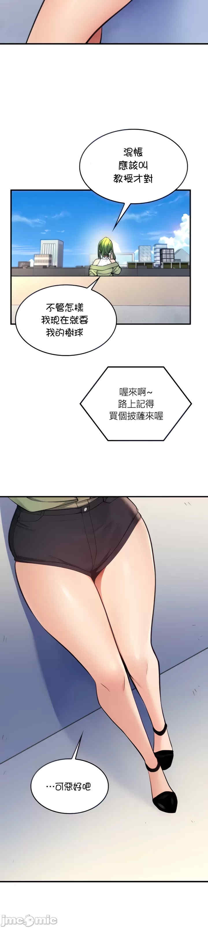 第4张