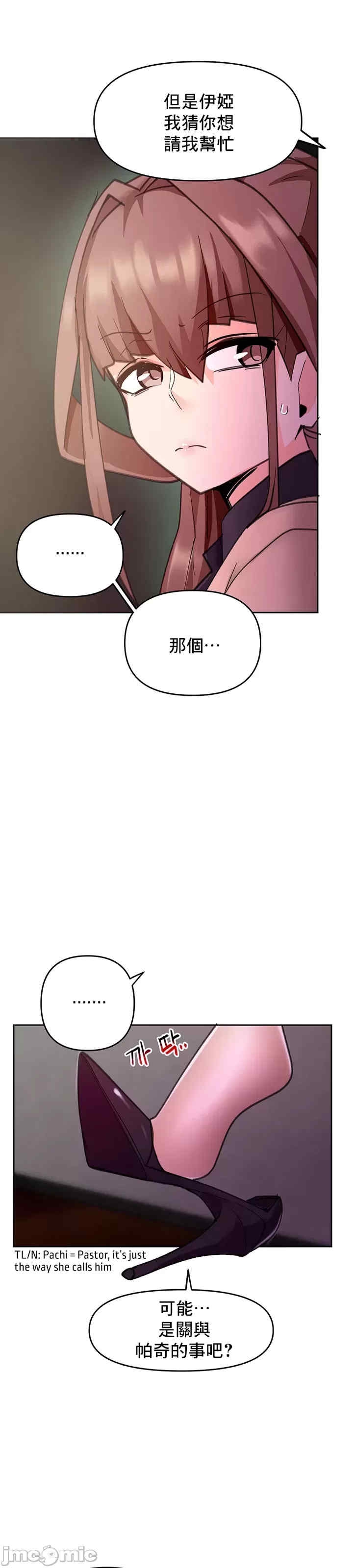 第53张