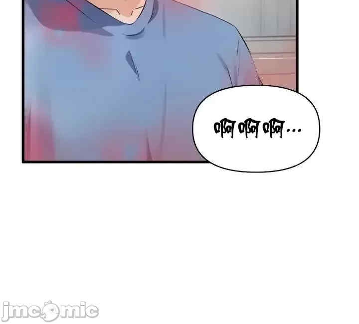 第32张