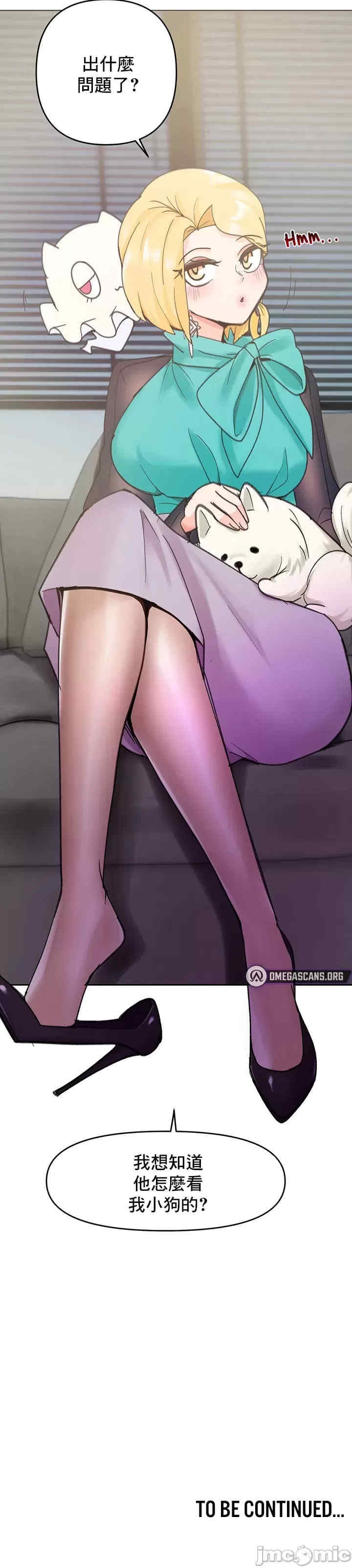 第54张