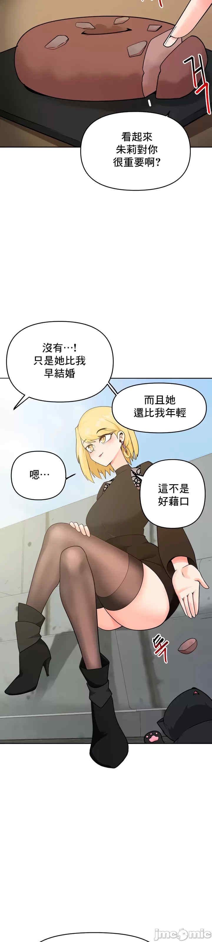 第5张