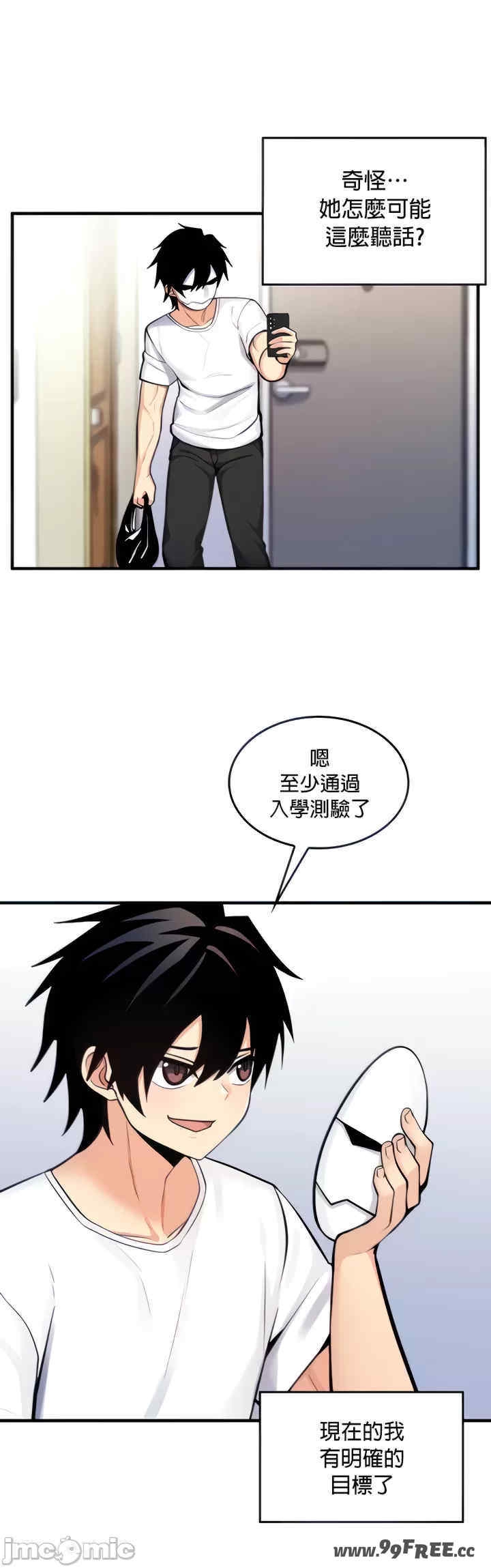 第5张