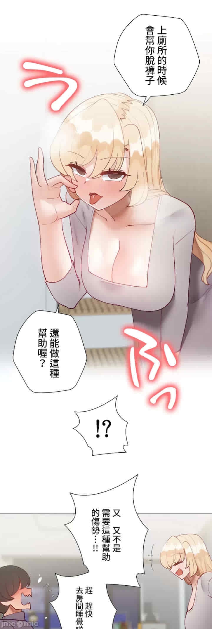 第59张