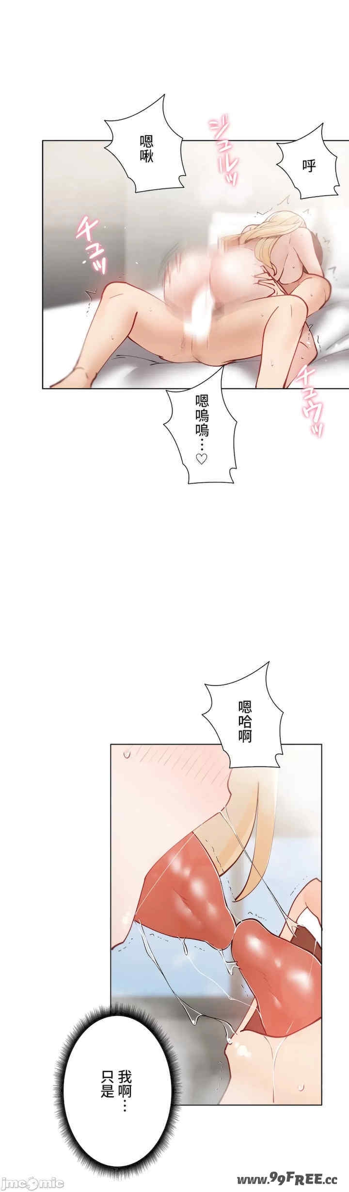 第45张