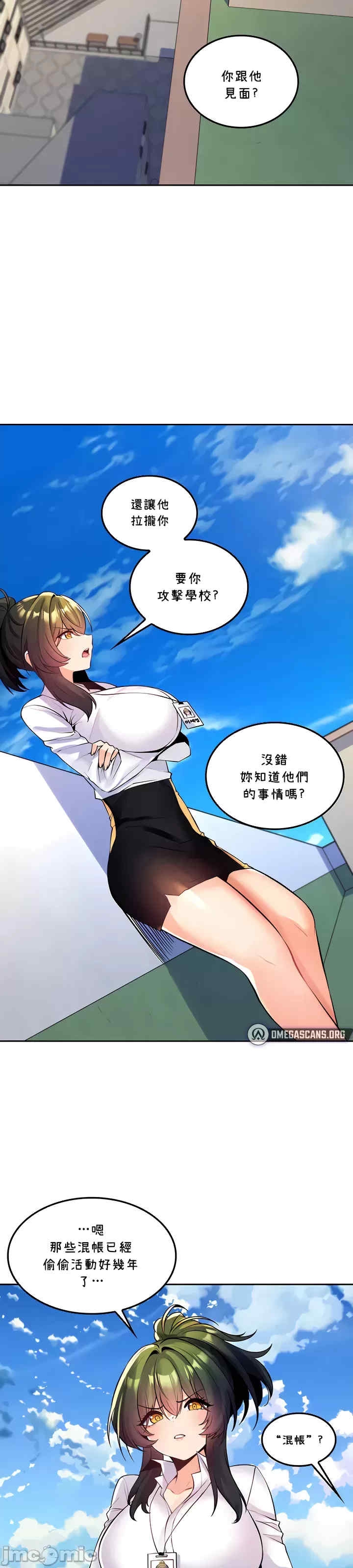 第19张