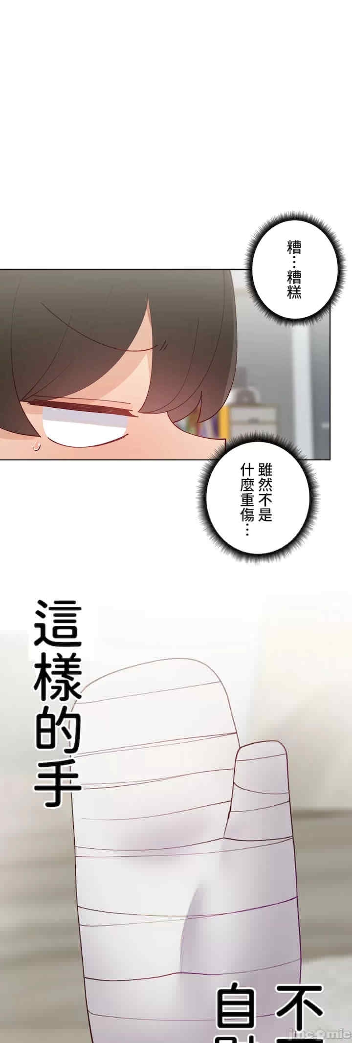 第63张