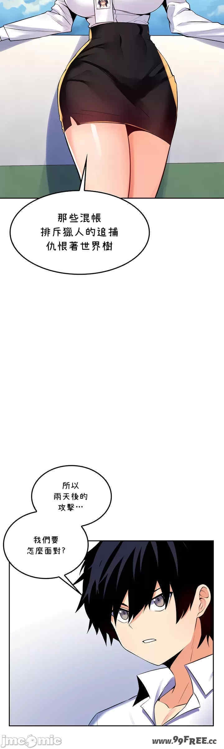 第20张