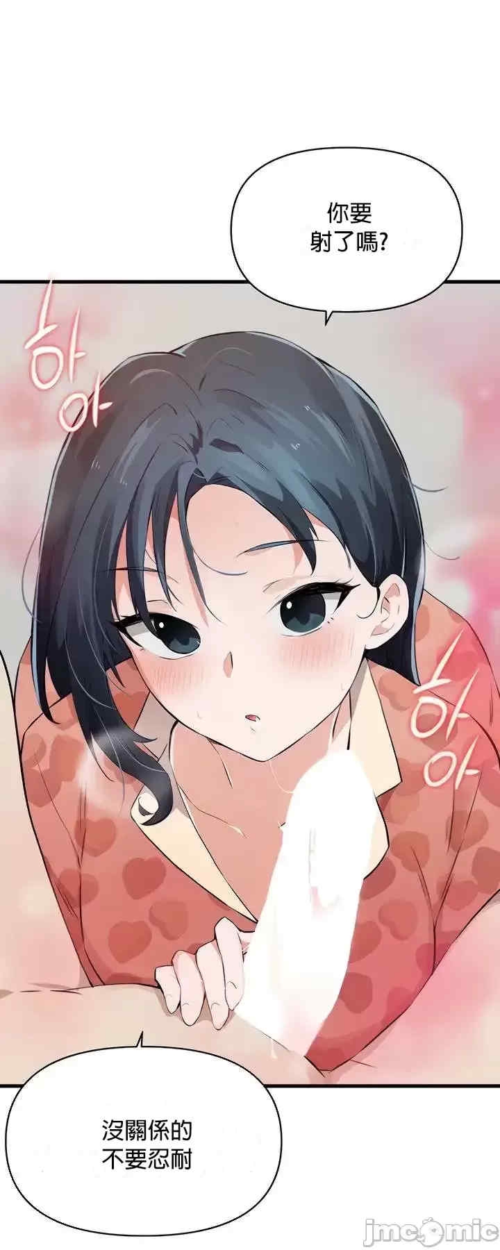 第36张