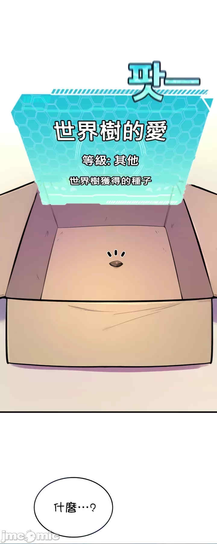 第10张