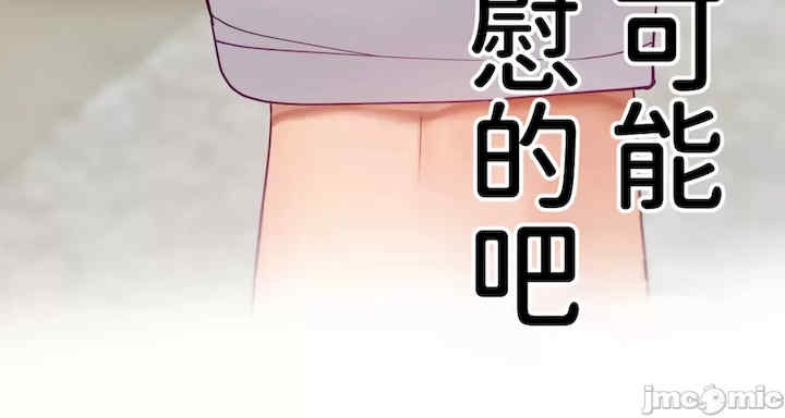 第64张