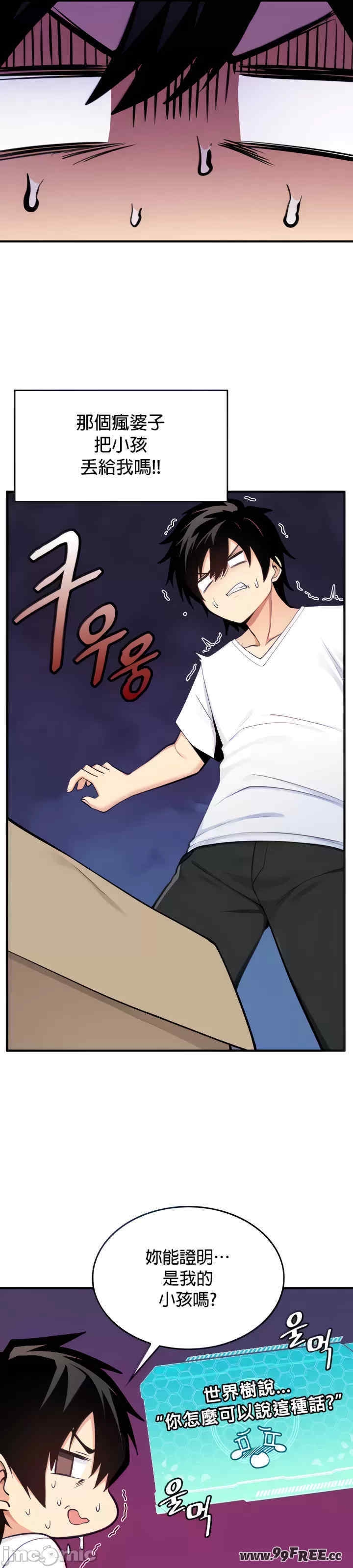 第11张