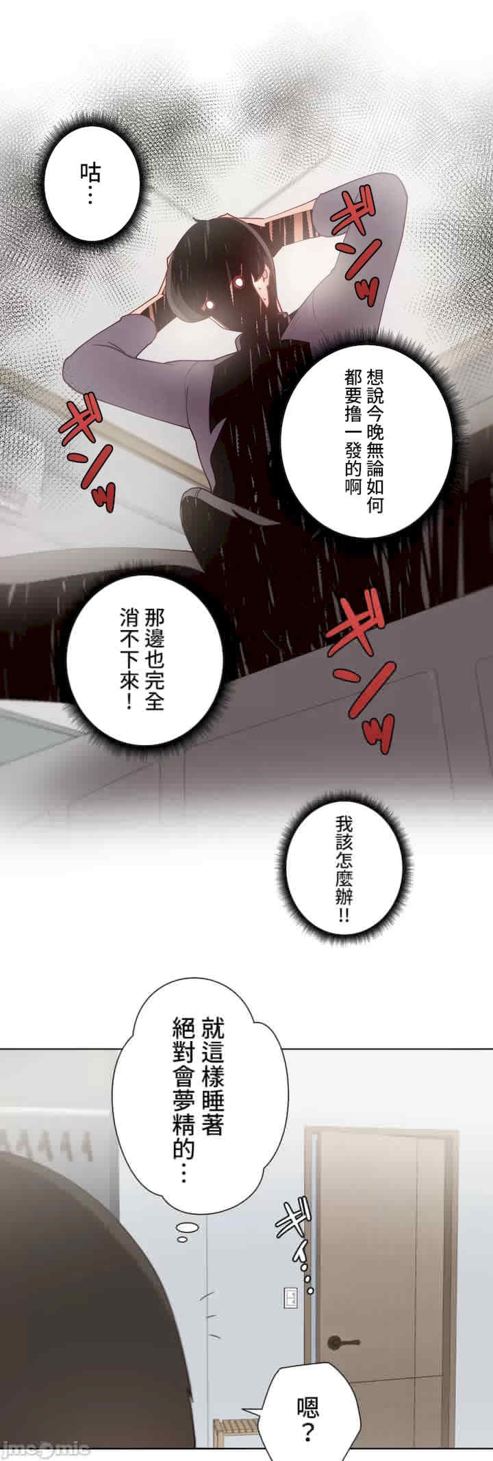 第65张
