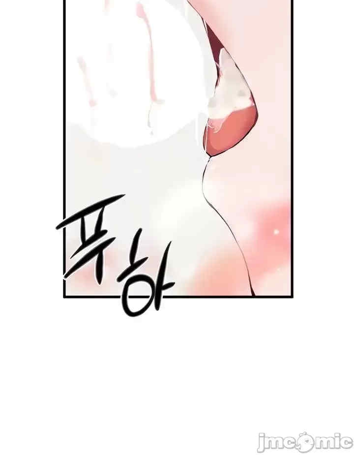 第38张