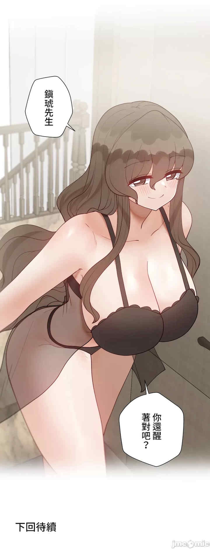 第67张