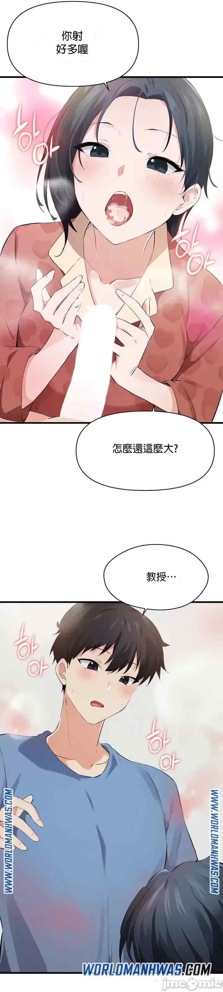 第39张