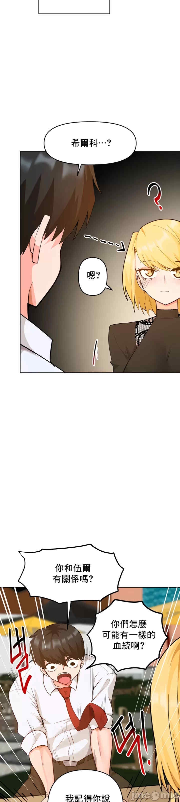 第11张