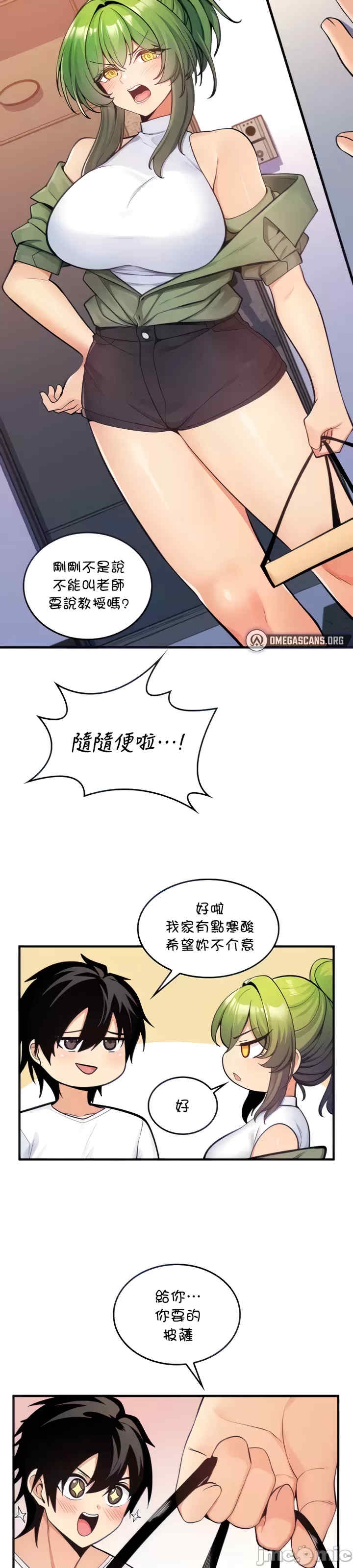 第14张