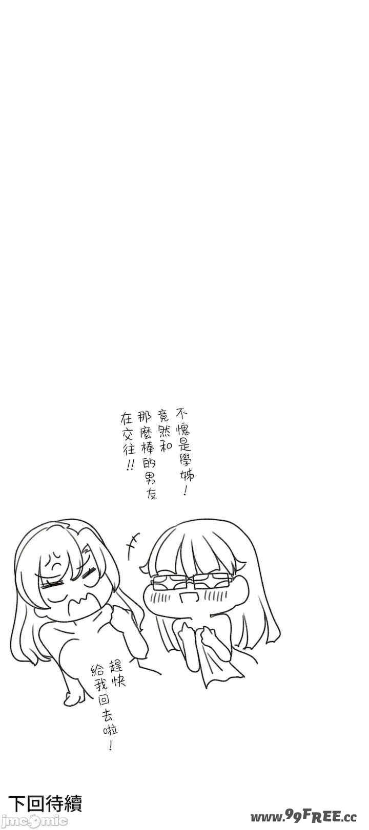 第51张