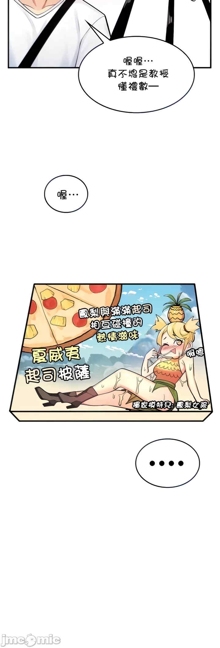 第15张