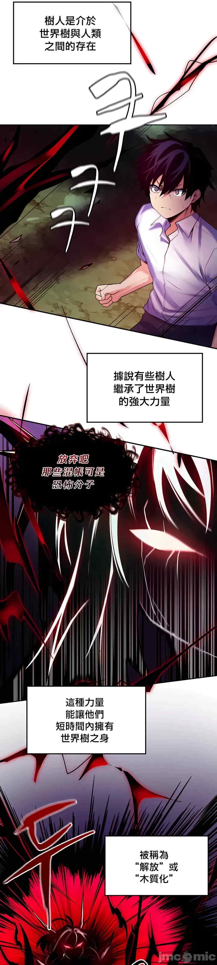 第25张