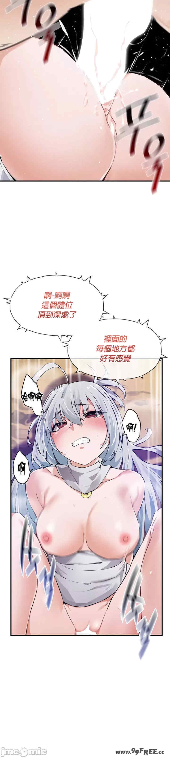 第7张