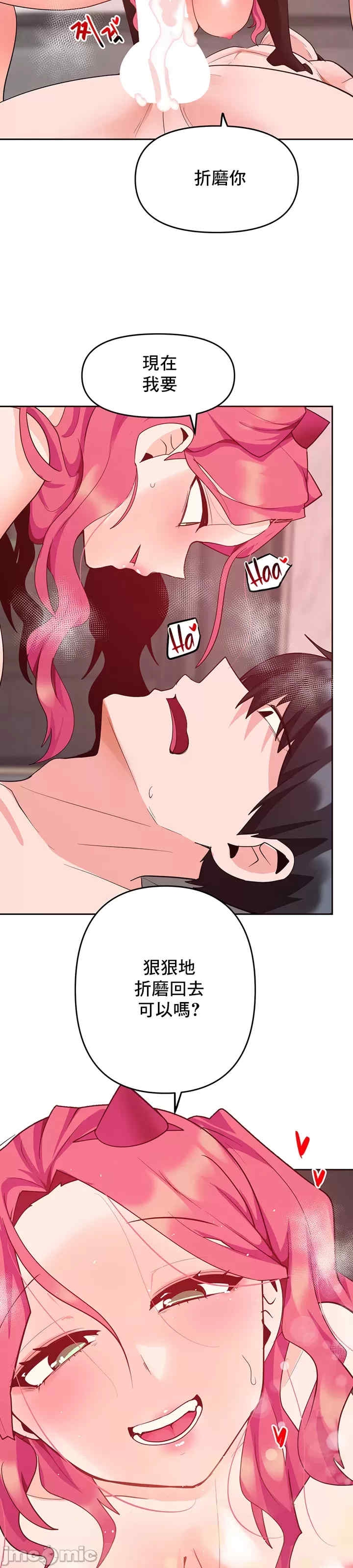 第42张