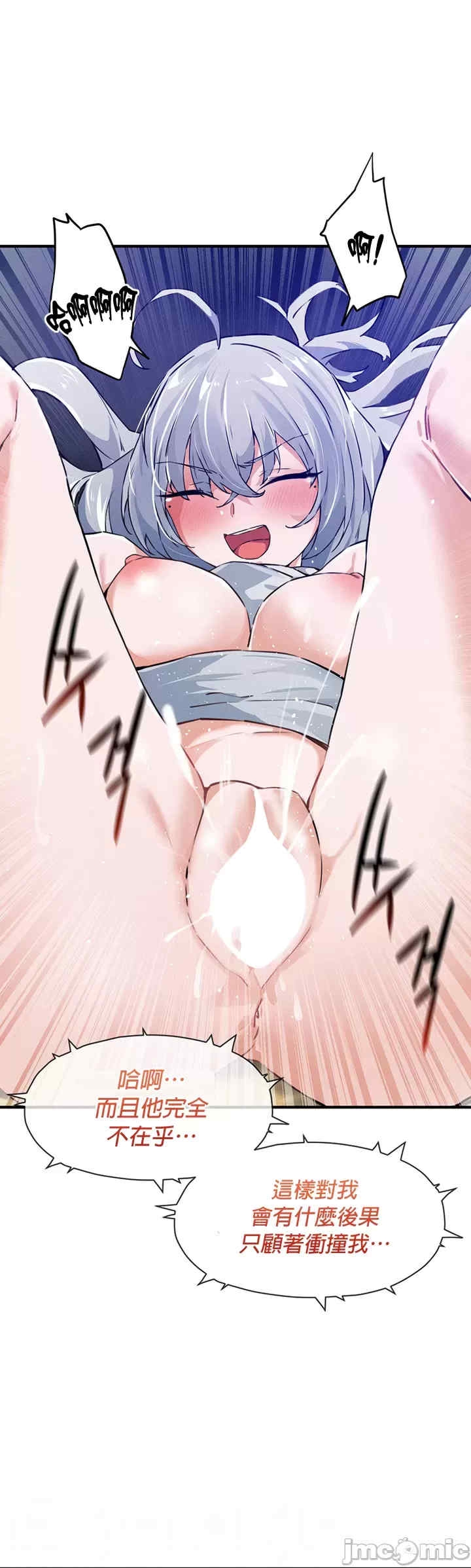 第8张