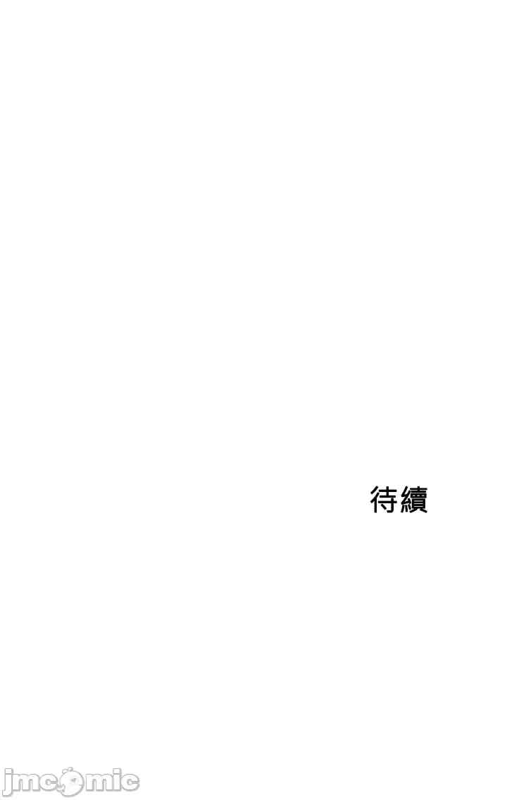 第42张