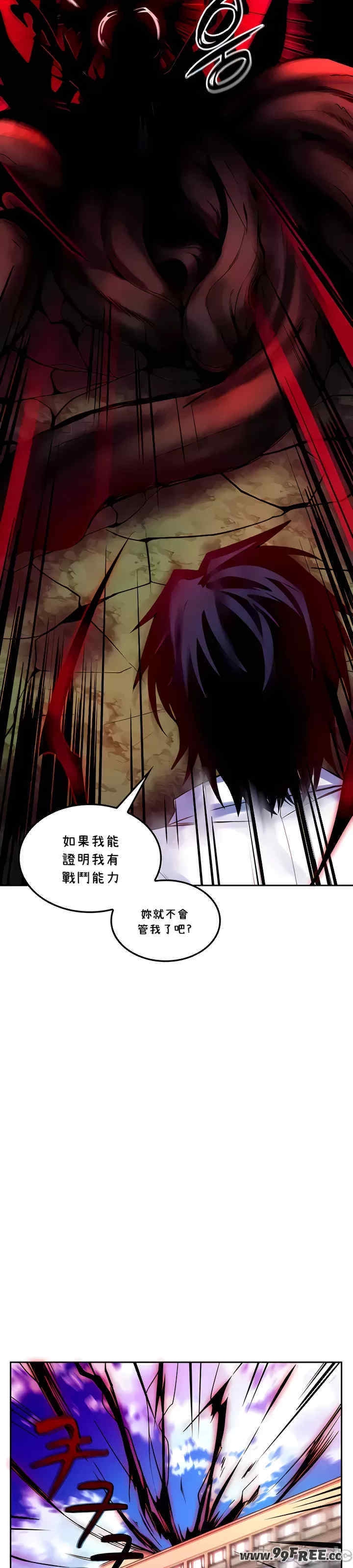 第26张