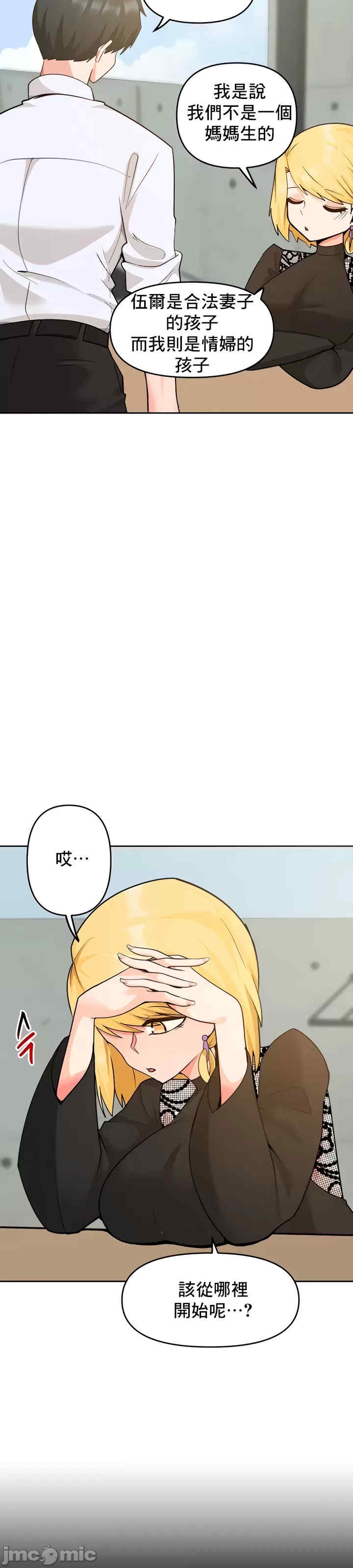 第14张