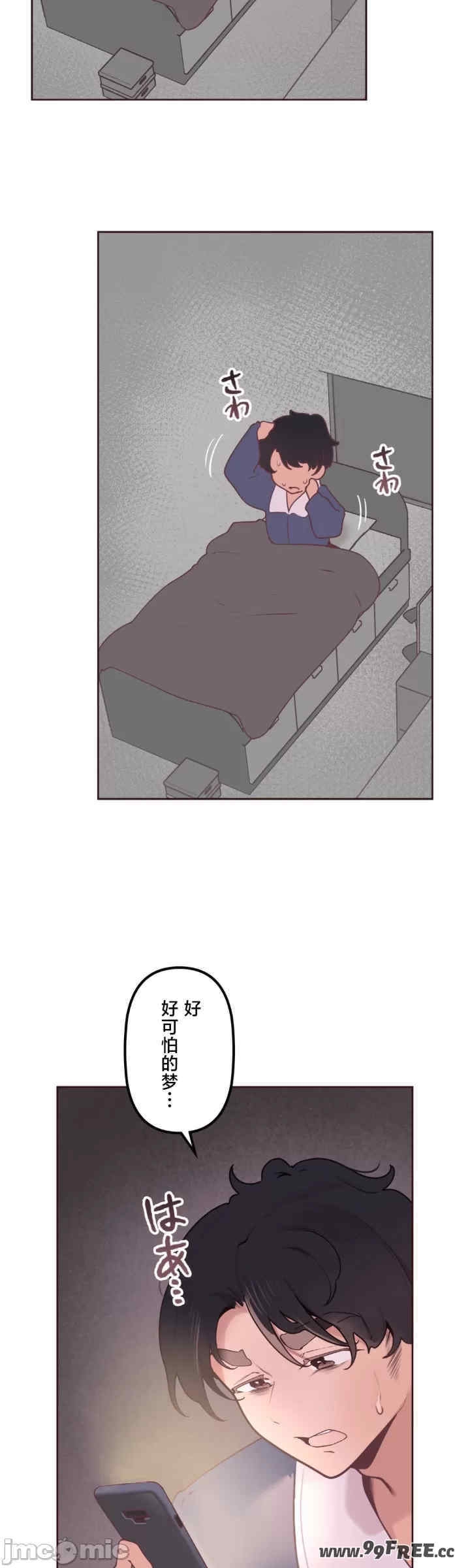 第20张