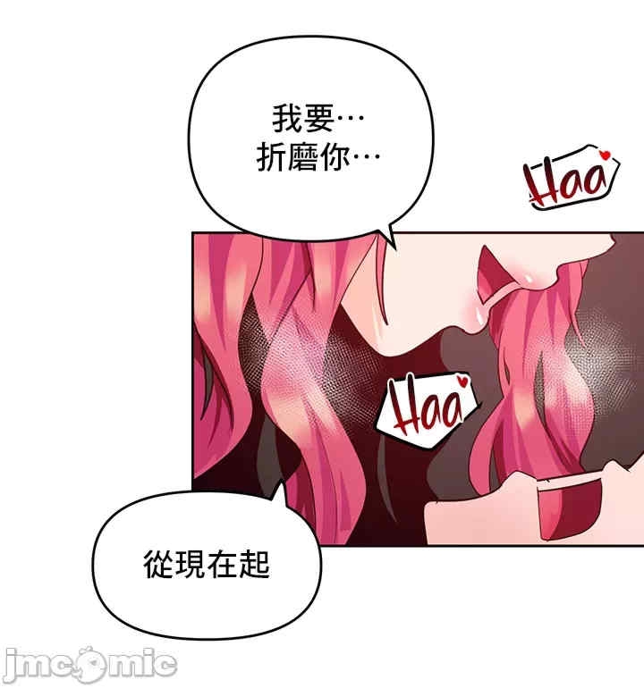第44张