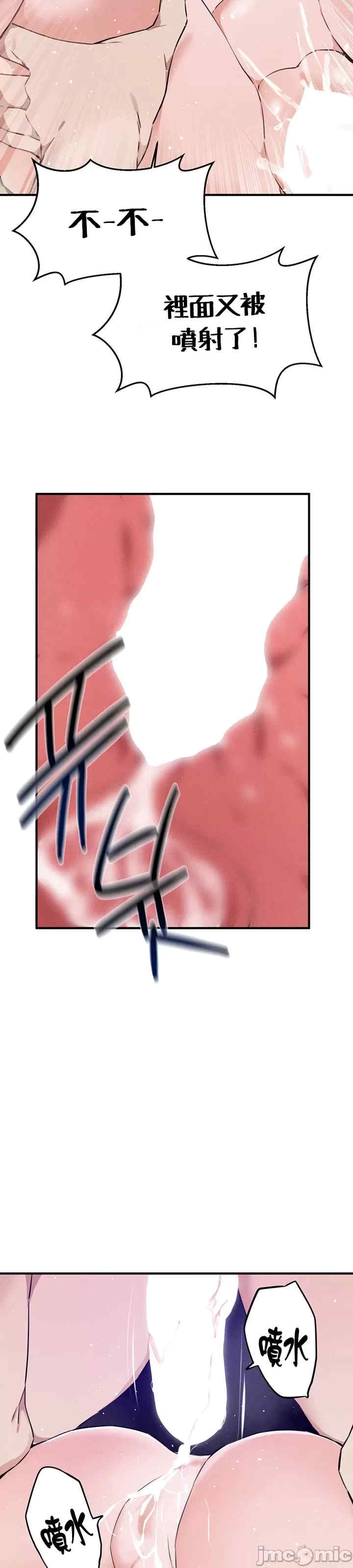 第10张