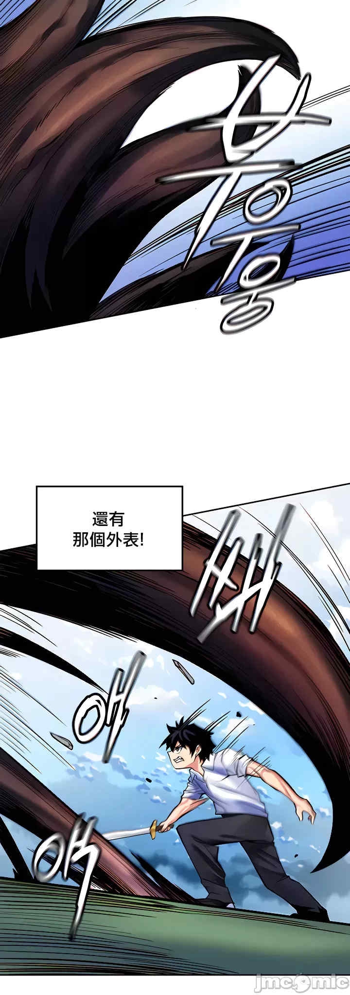 第28张