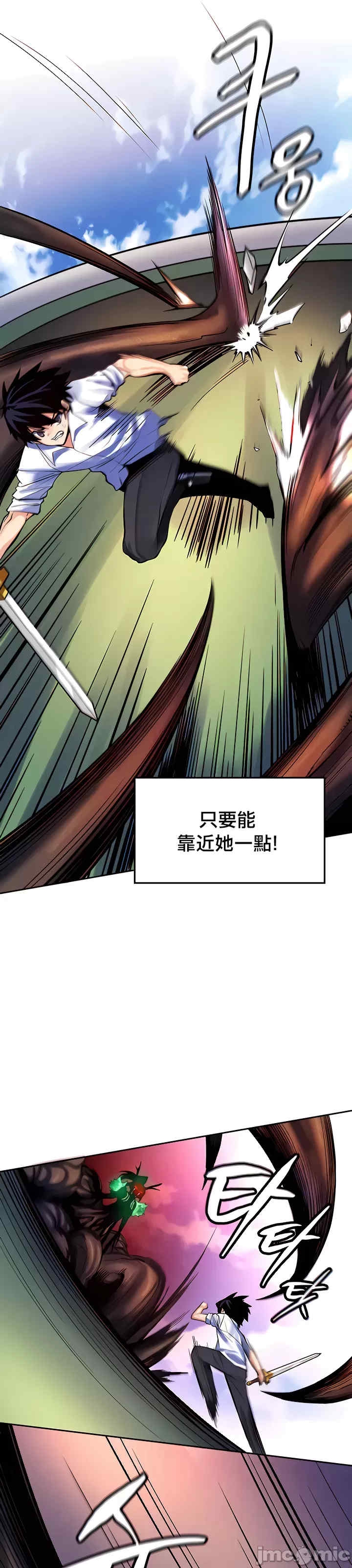 第29张