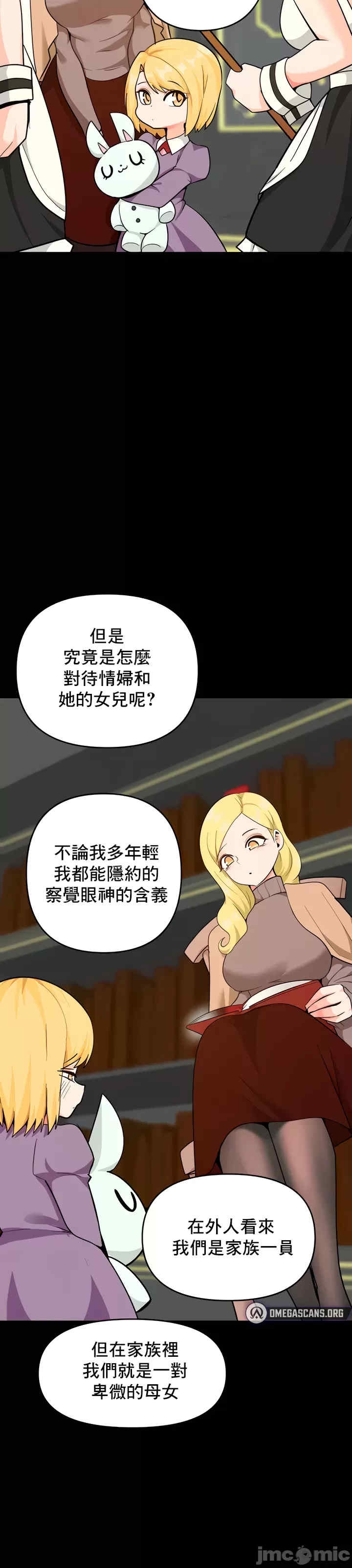 第17张