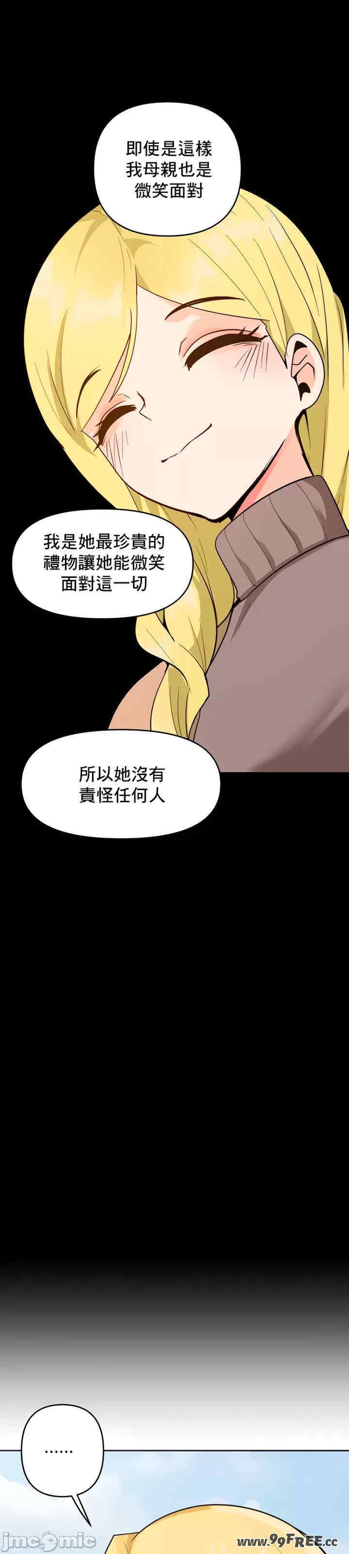 第18张