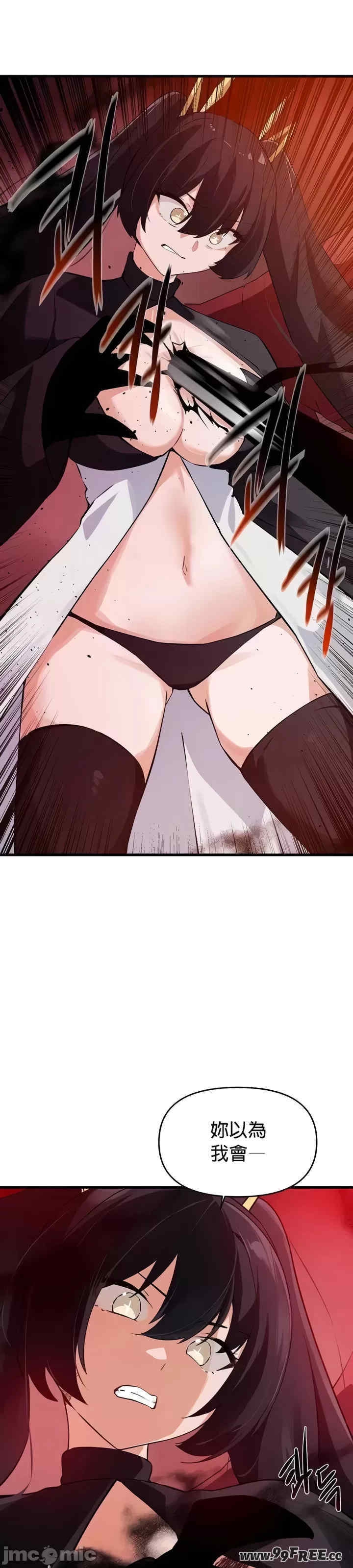 第2张
