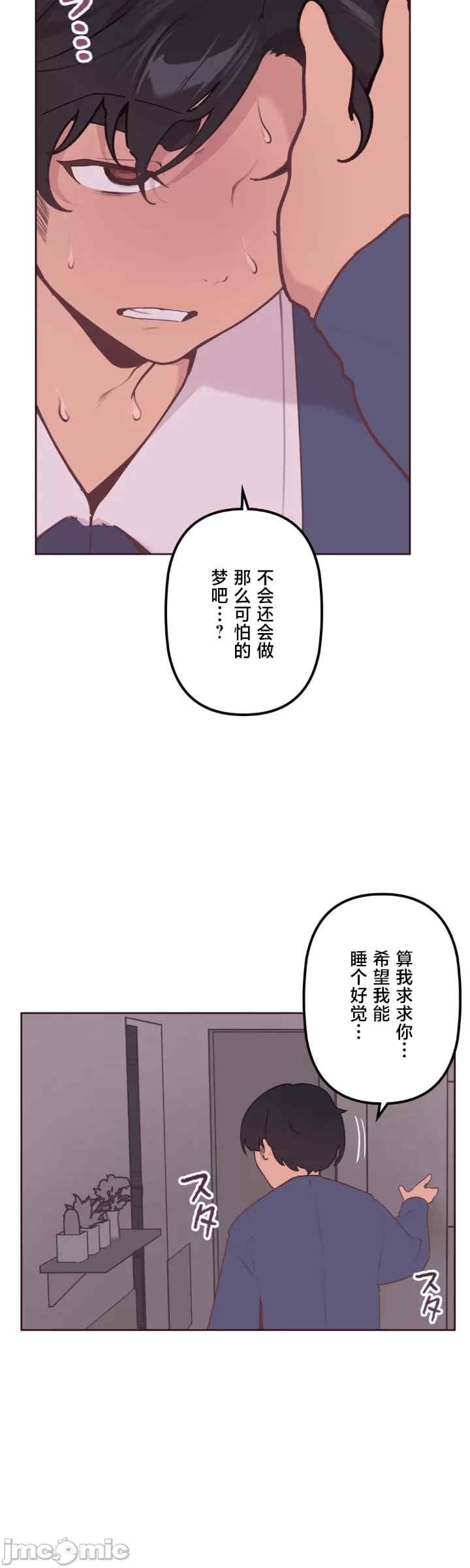 第23张