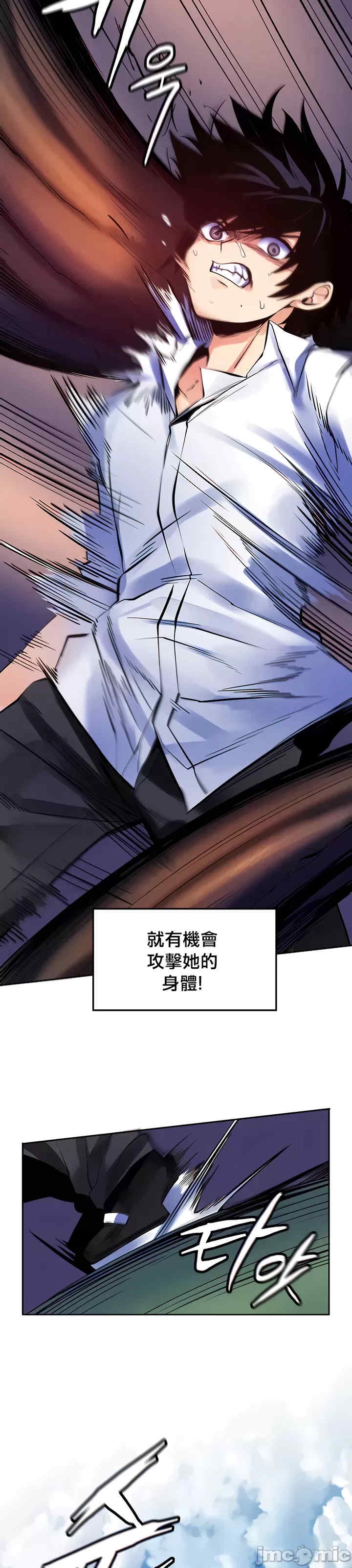 第30张