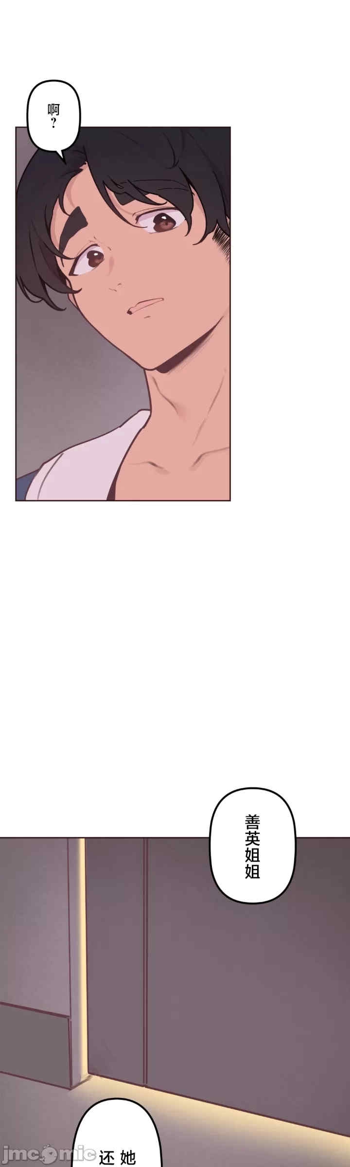 第24张