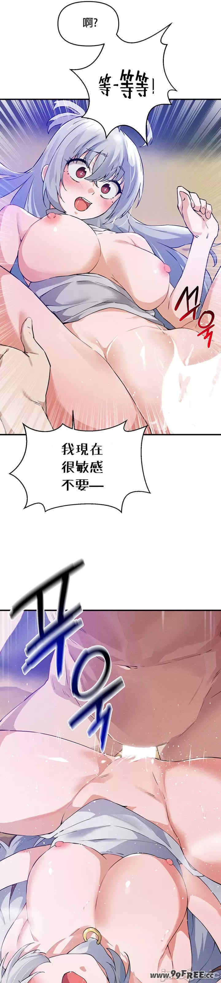 第13张